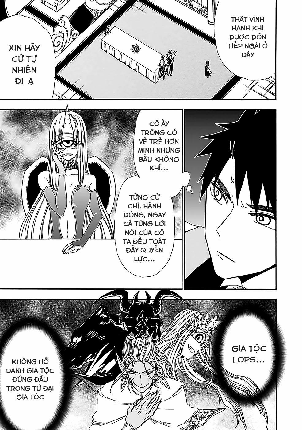 Gensou Gourmet 0 Buổi tiệc hoàng gia trang 3