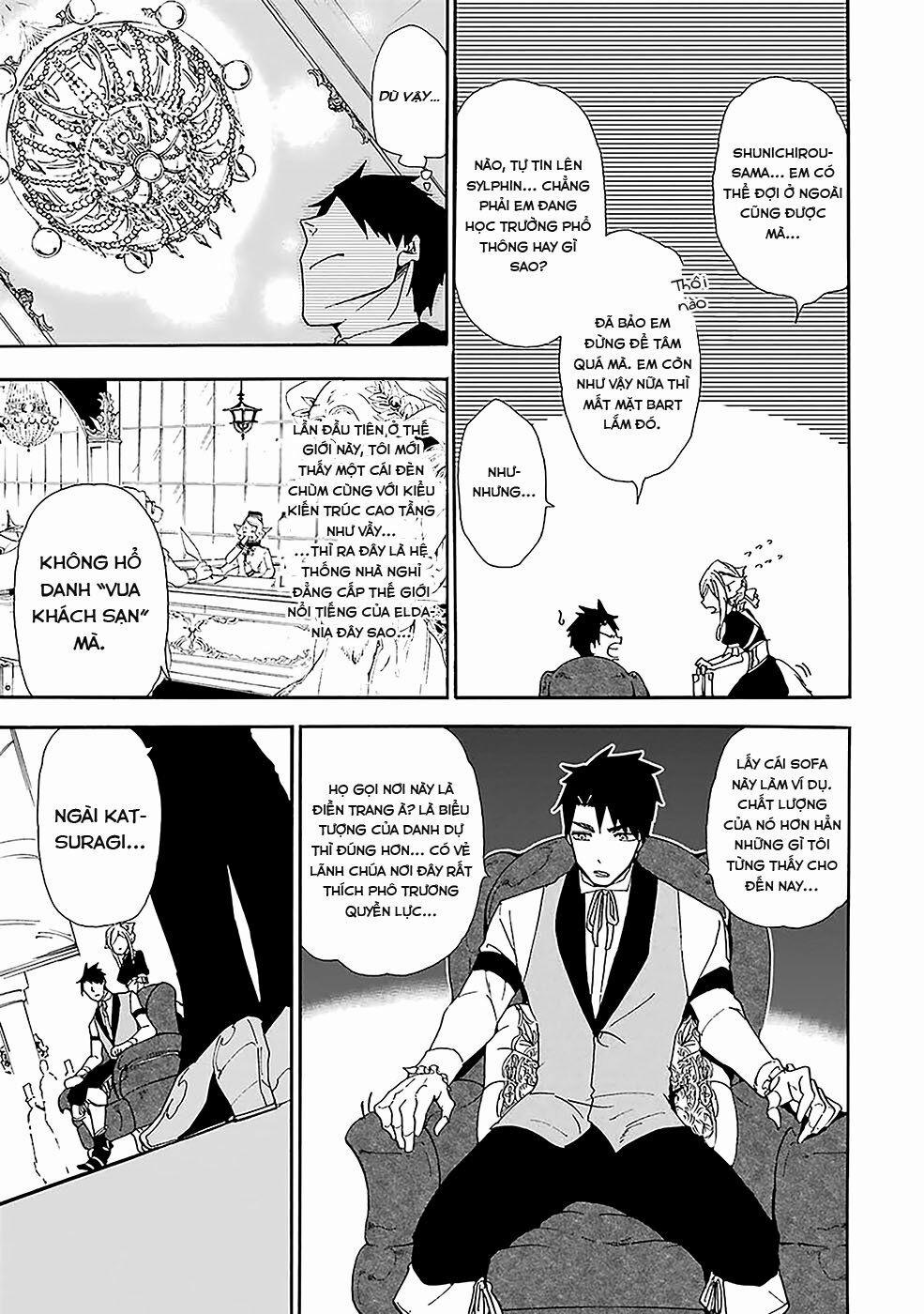 Gensou Gourmet 0 cây bánh ngọt trang 21