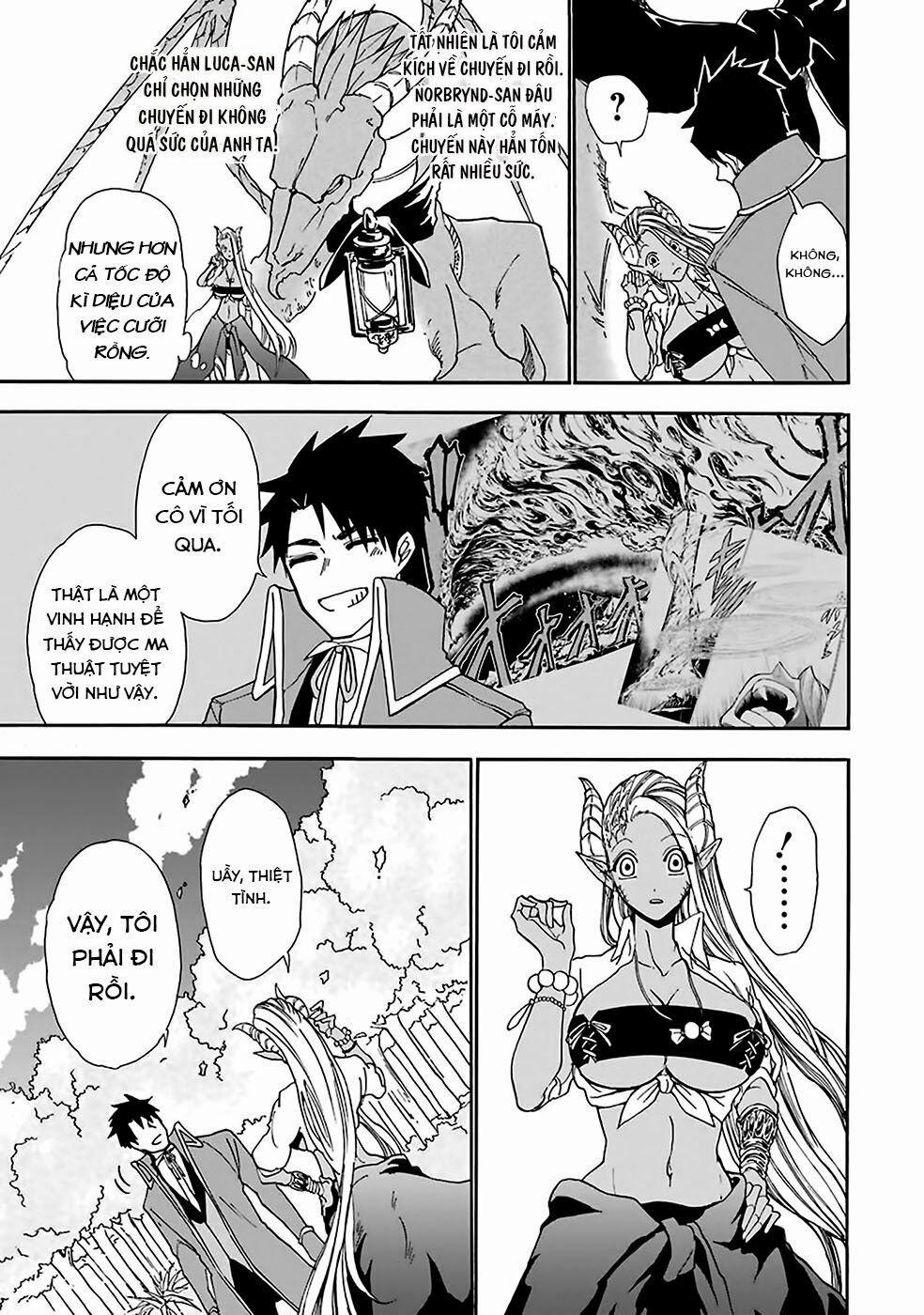 Gensou Gourmet 0 cây bánh ngọt trang 3