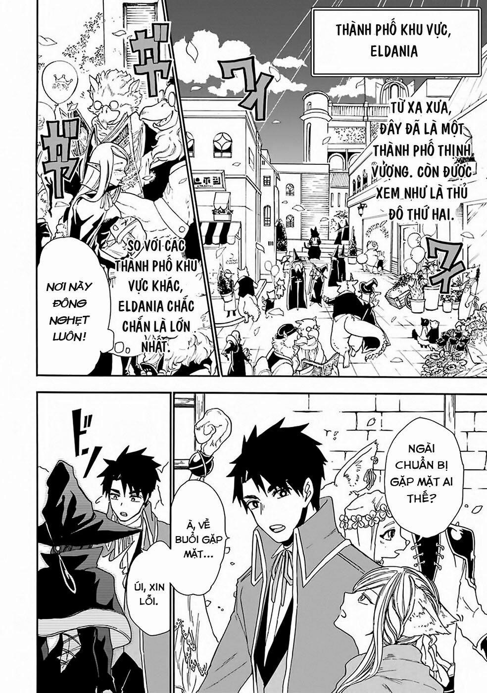 Gensou Gourmet 0 cây bánh ngọt trang 8