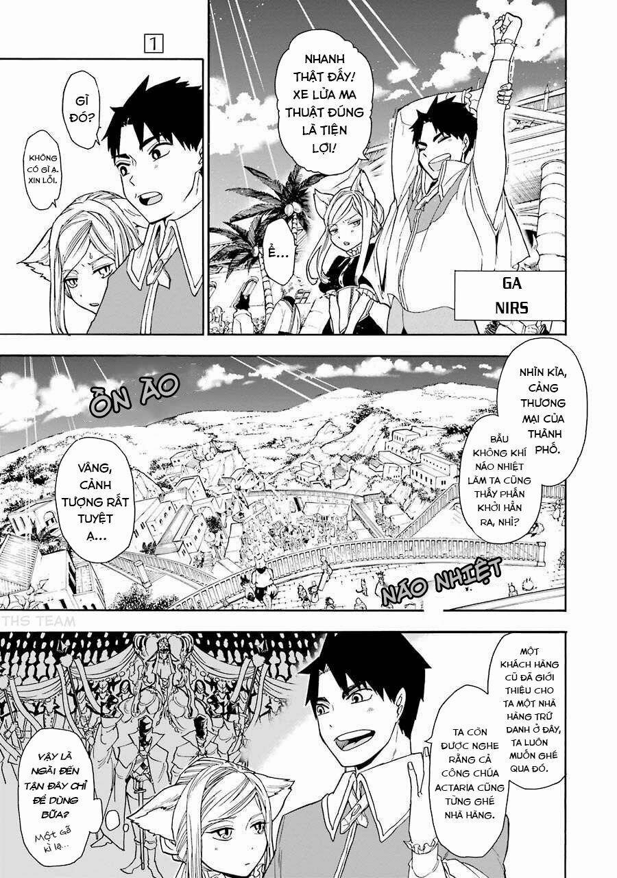 Gensou Gourmet 0 Tôm hùm đá quý trang 8