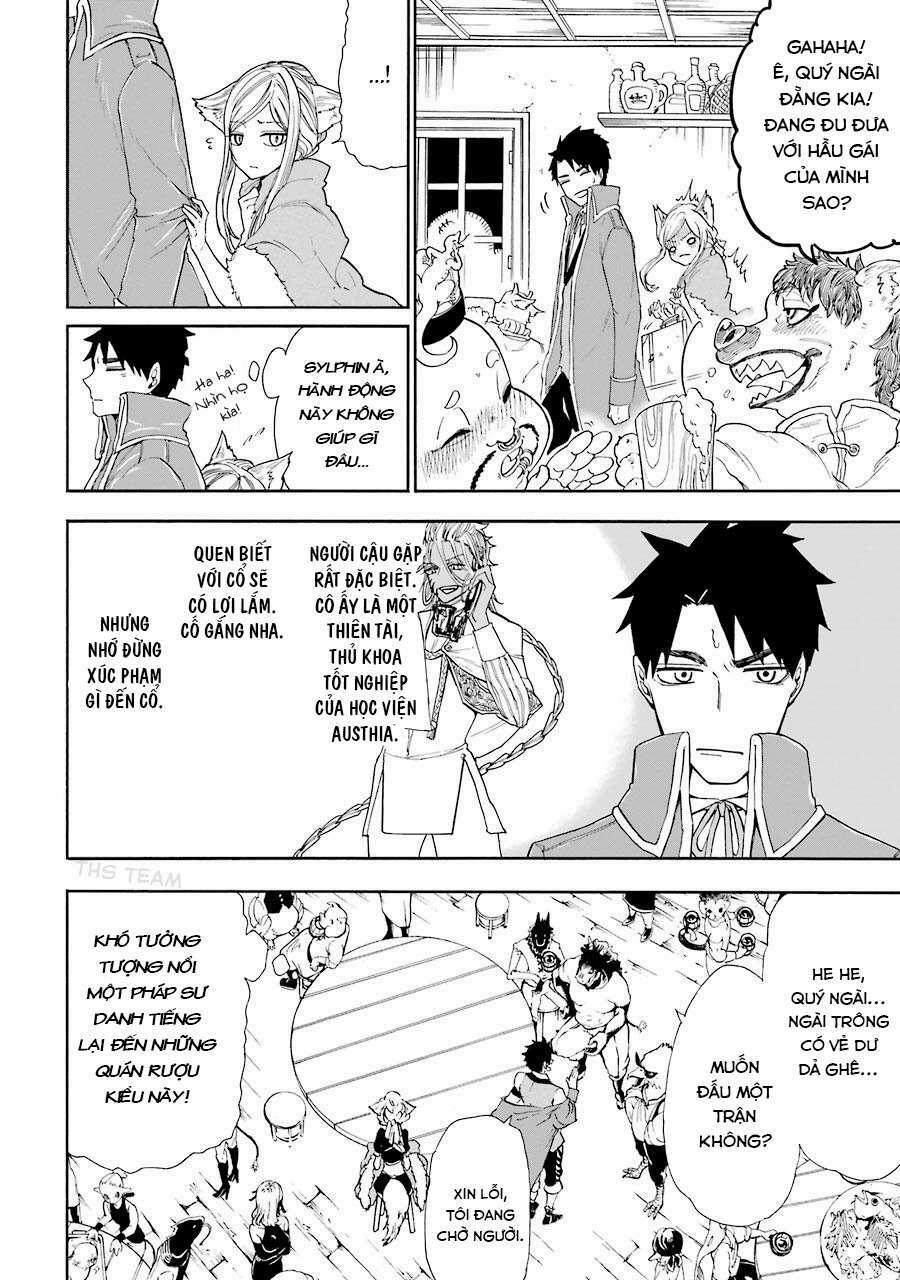 Gensou Gourmet 4 trang 18