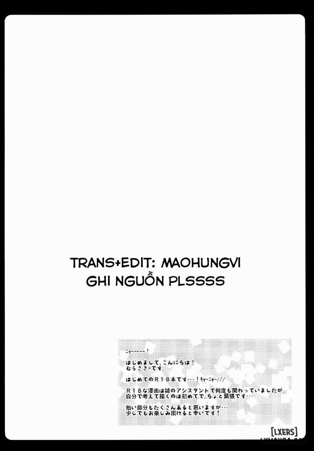 Gensou Teien Oneshot trang 2