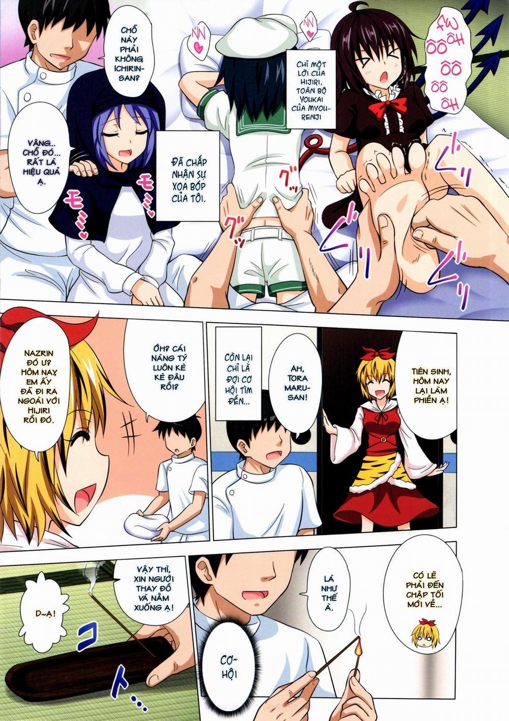 Gensoukyou Rakuenka Keikaku 13 trang 5