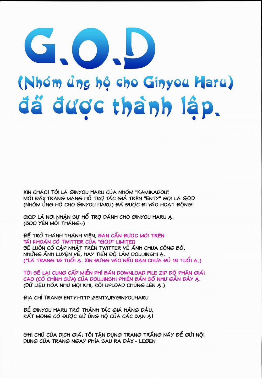 Gensoukyou Rakuenka Keikaku 16 trang 2