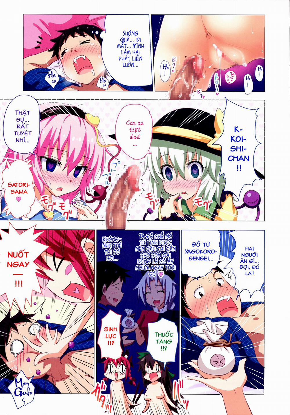 Gensoukyou Rakuenka Keikaku 17 trang 10