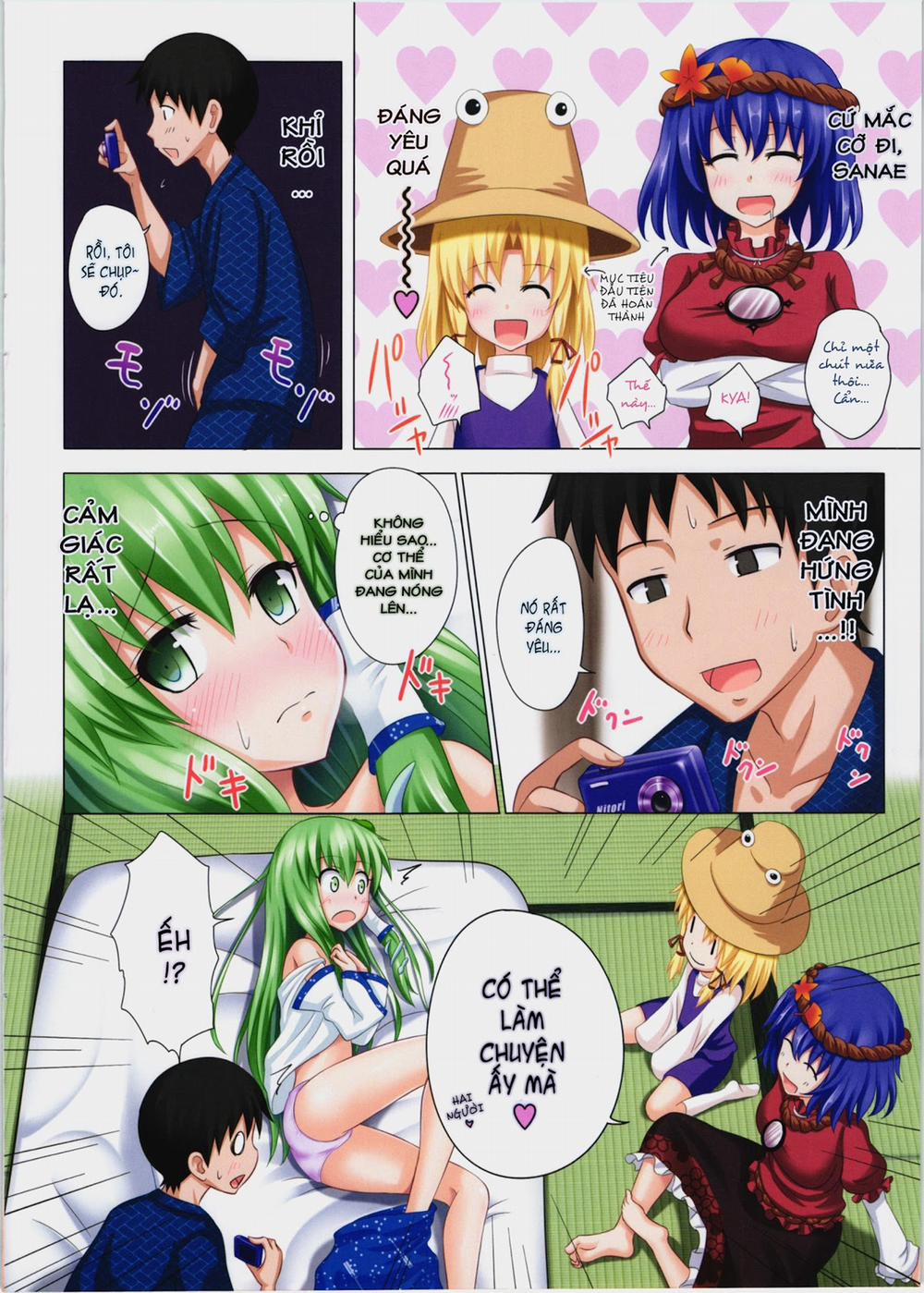 Gensoukyou Rakuenka Keikaku 5 trang 6