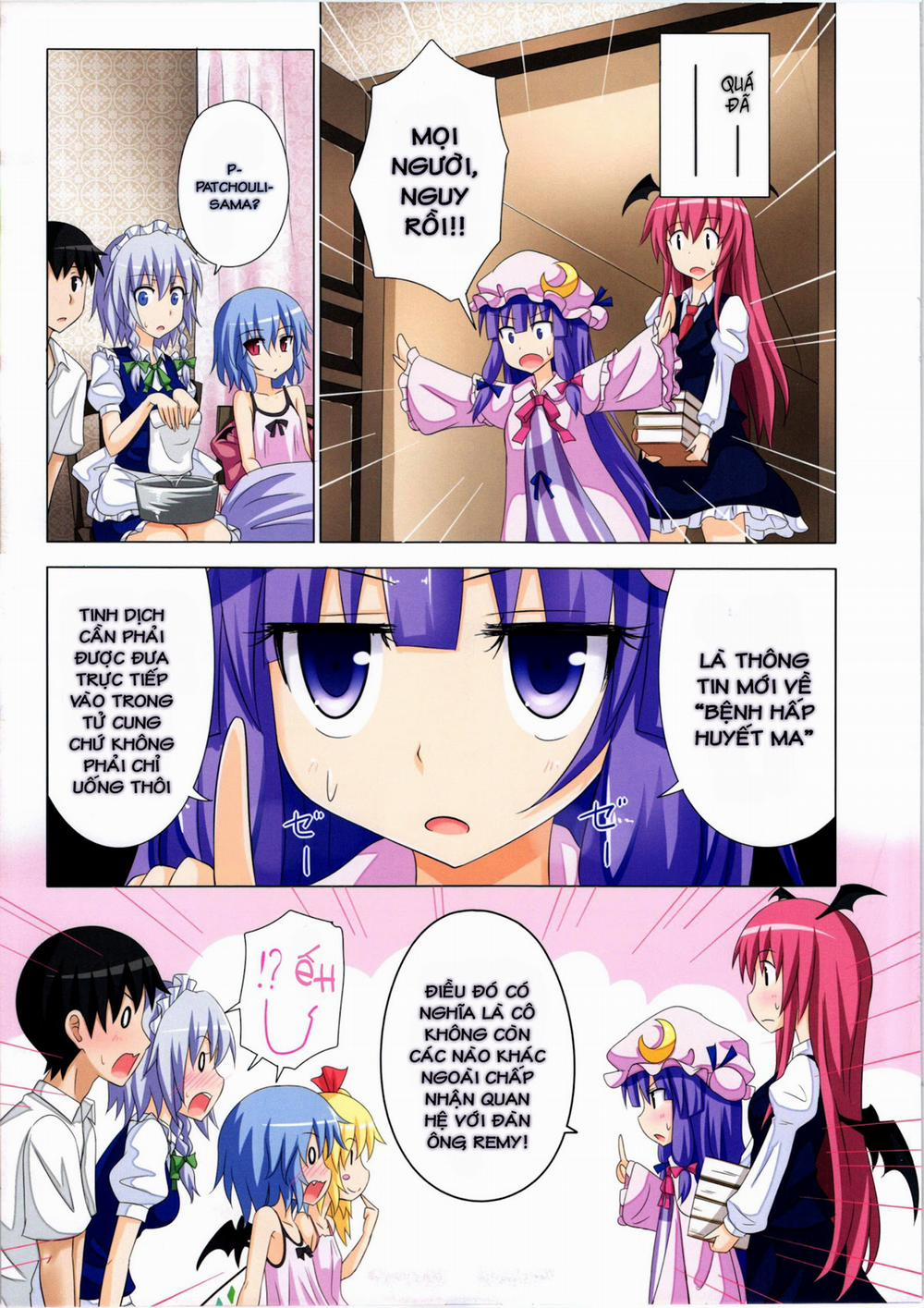 Gensoukyou Rakuenka Keikaku 6 trang 11