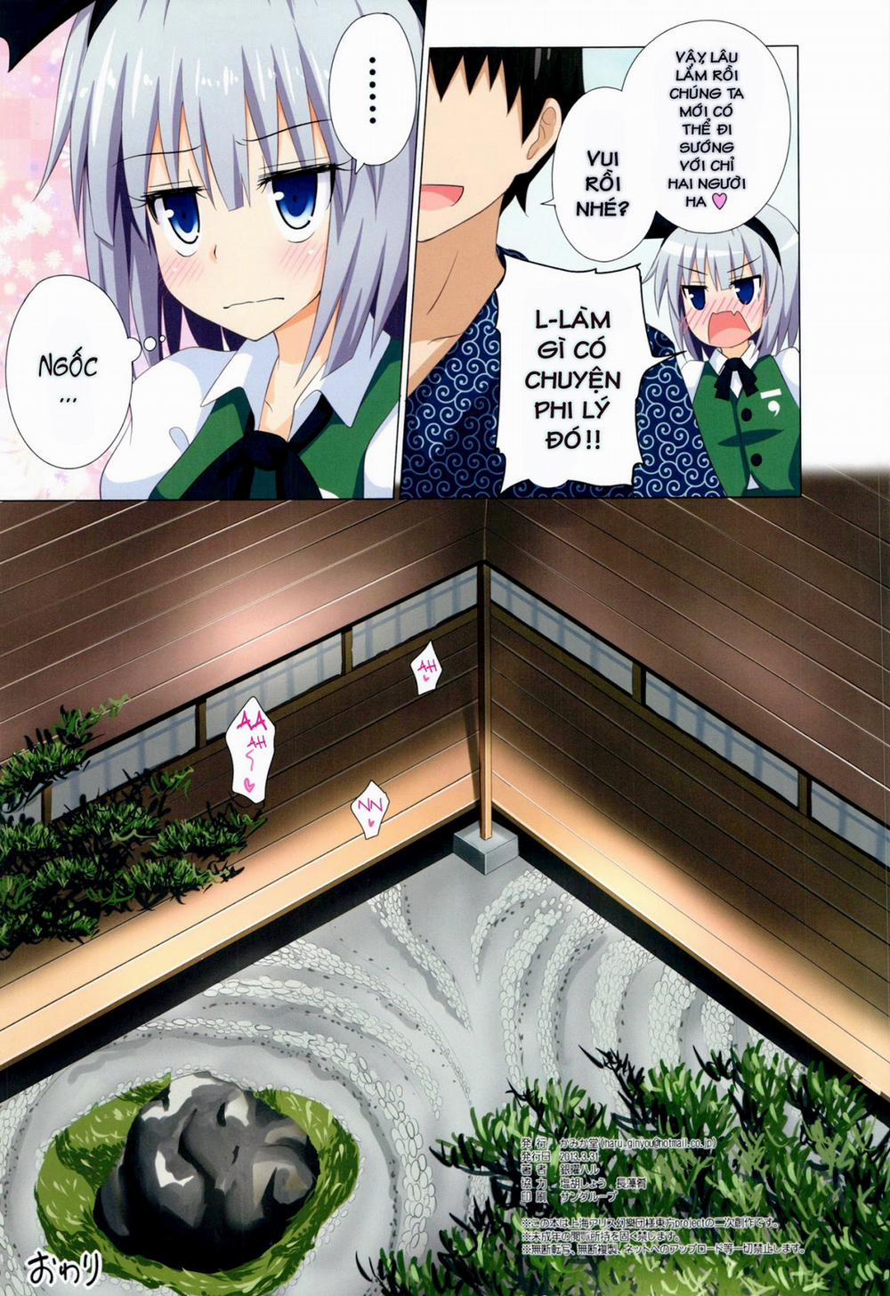 Gensoukyou Rakuenka Keikaku 8 trang 21