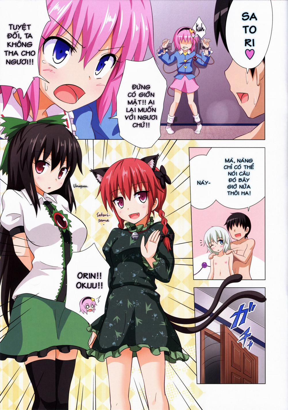 Gensoukyou Rakuenka Keikaku 9 trang 7