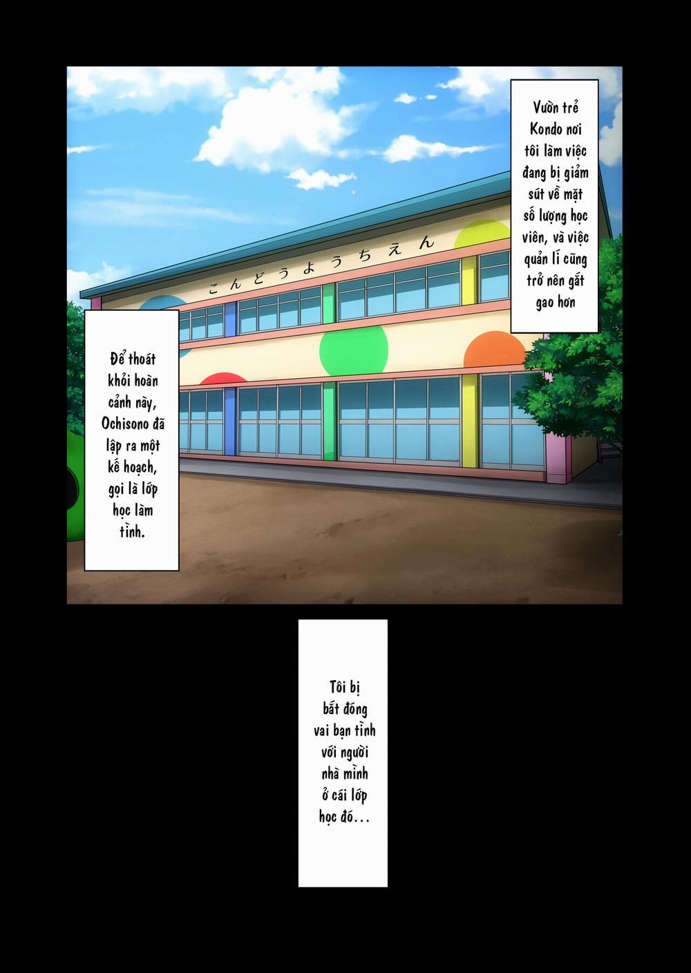 Gesu Mama Futei Nikki 3 1 trang 9