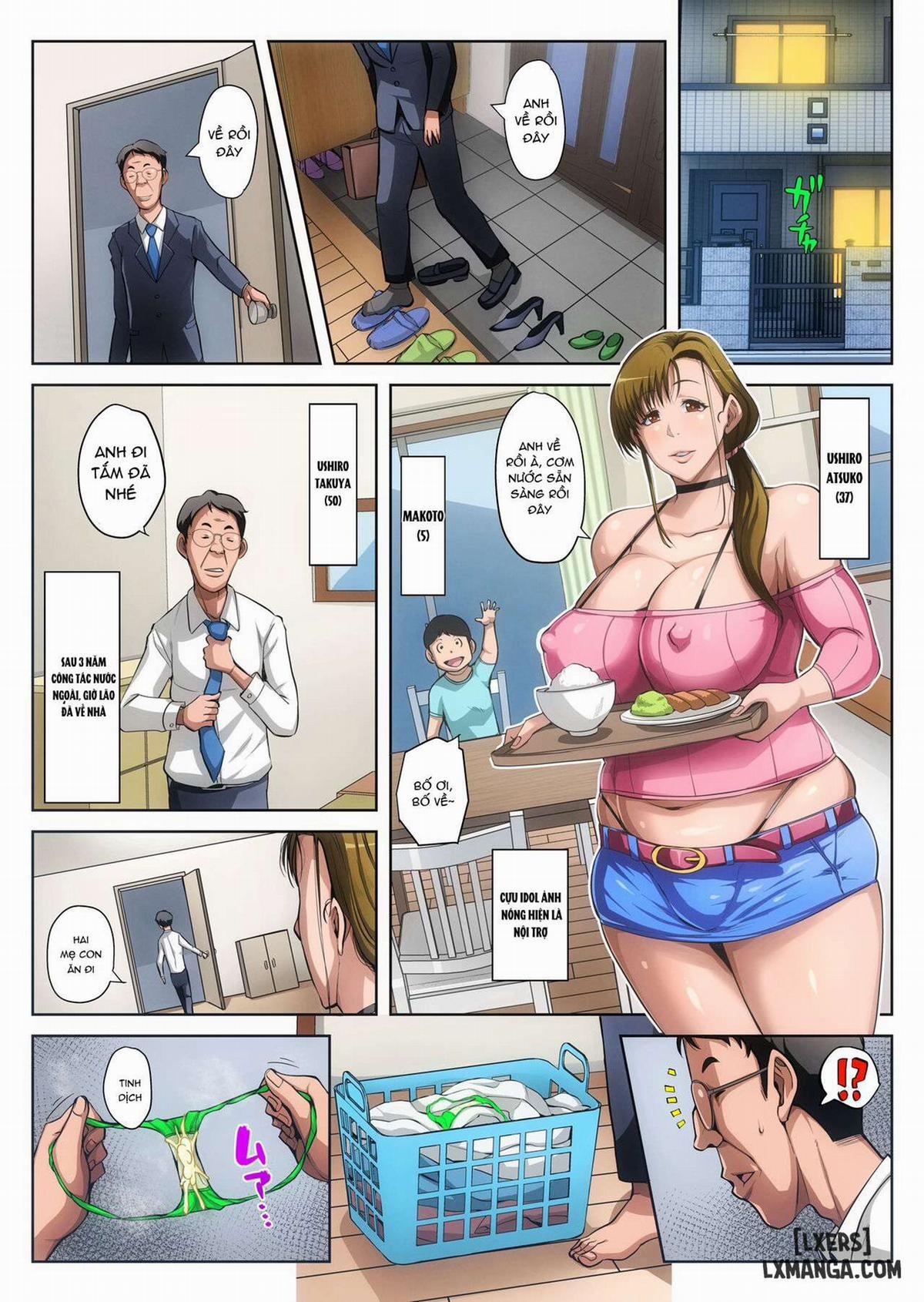 Gesu Mama Futei Nikki 4 1 trang 19