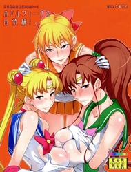 Bìa truyện Getsu Ka Sui Moku Kin Do Nichi 2 (Sailor Moon), 