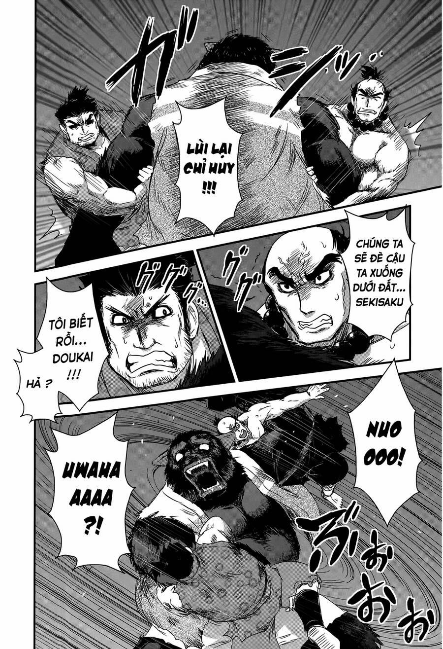 Getsurin Ni Kiri Saku 37 trang 13