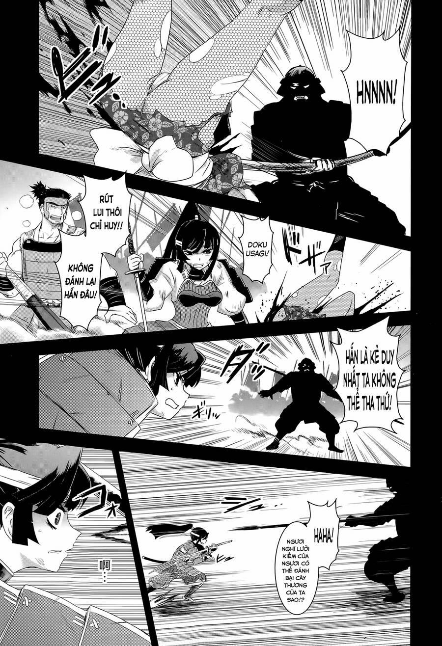 Getsurin Ni Kiri Saku 38 trang 2