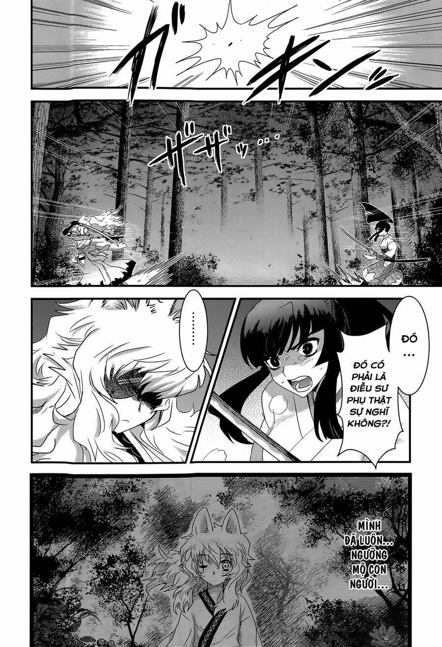 Getsurin Ni Kiri Saku 39 trang 15