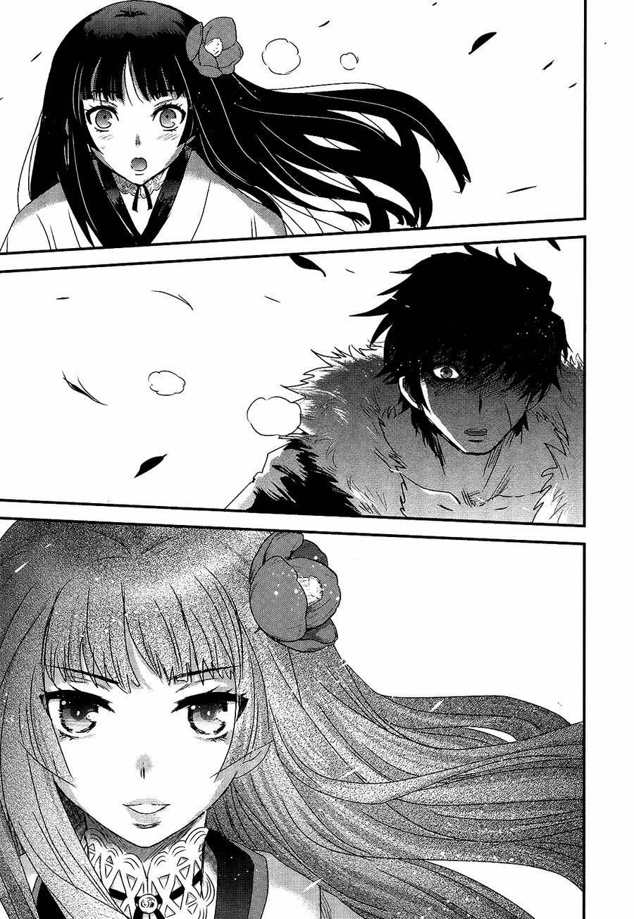 Getsurin Ni Kiri Saku 43 trang 14