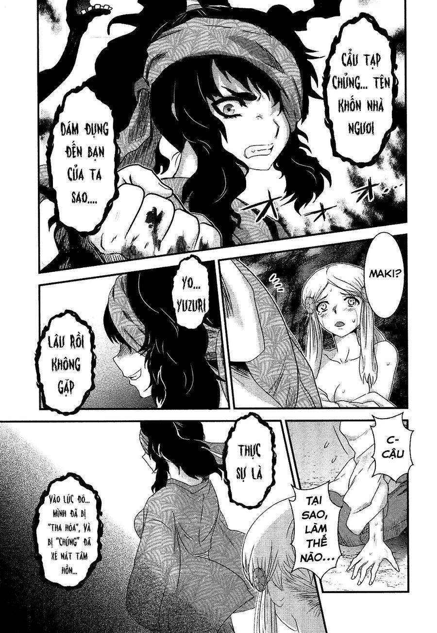 Getsurin Ni Kiri Saku 44 trang 2