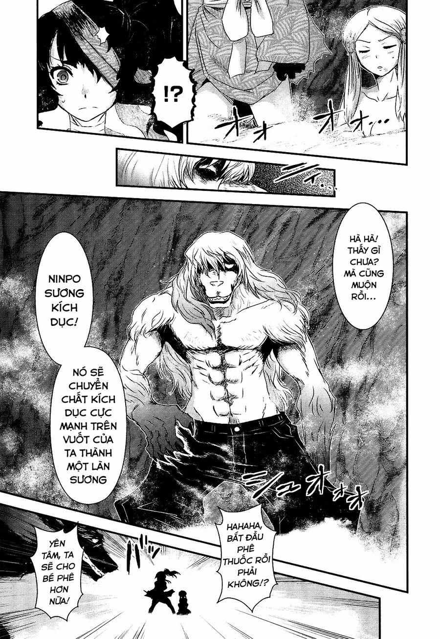 Getsurin Ni Kiri Saku 44 trang 6