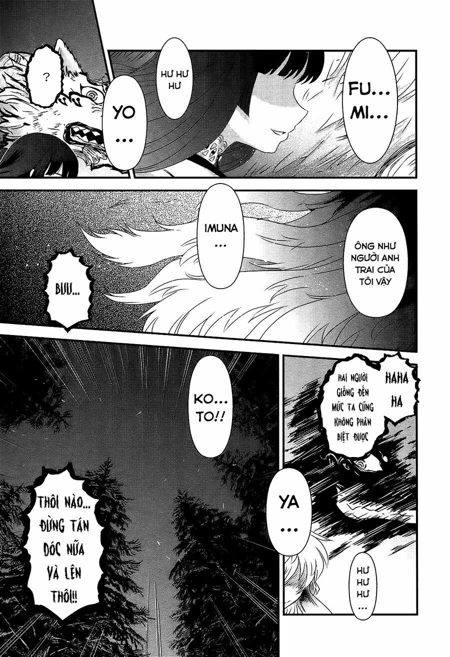 Getsurin Ni Kiri Saku 45 trang 17