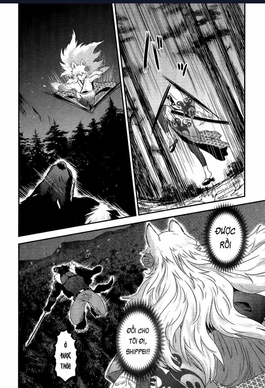 Getsurin Ni Kiri Saku 47 trang 4