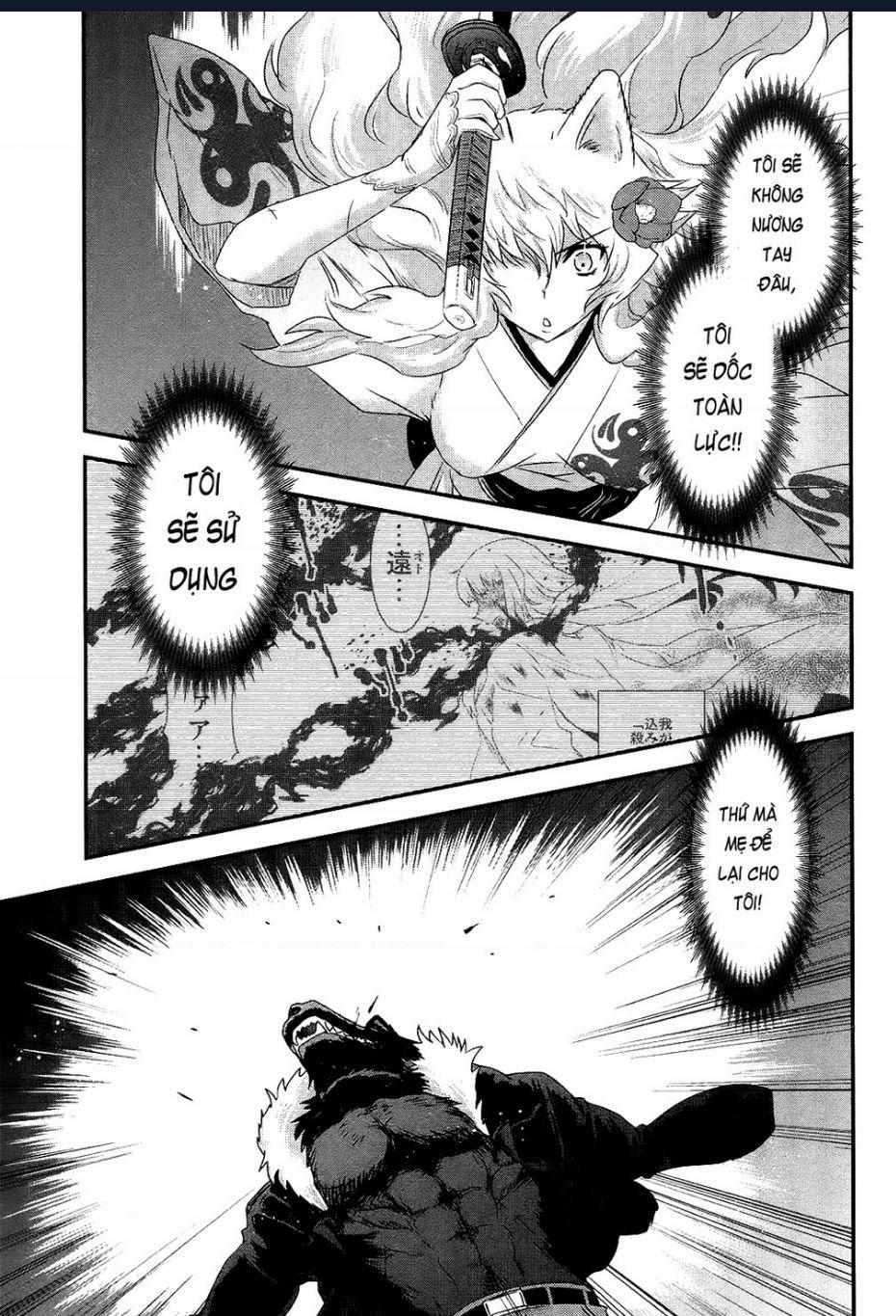 Getsurin Ni Kiri Saku 47 trang 5