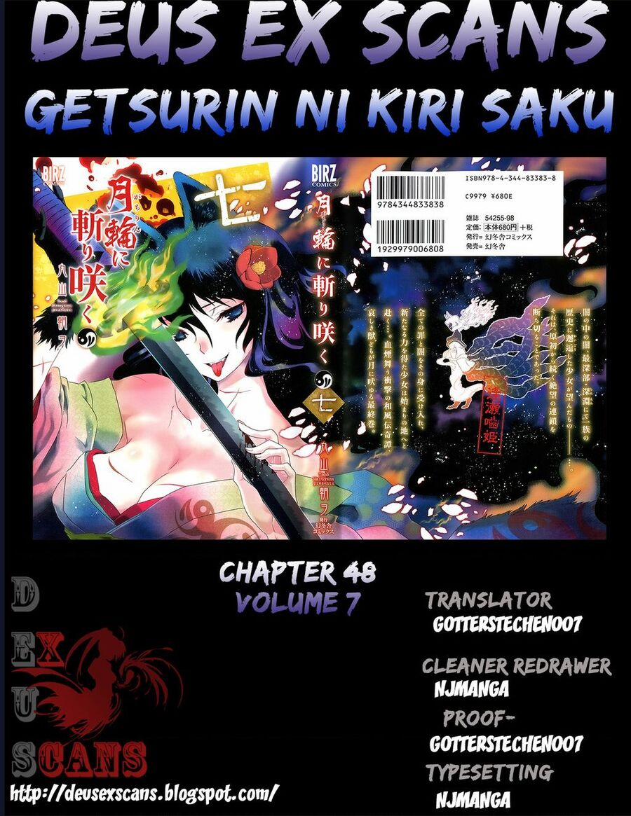 Getsurin Ni Kiri Saku 48 trang 15