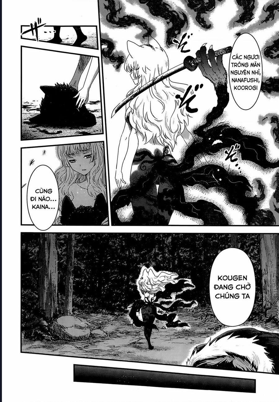 Getsurin Ni Kiri Saku 49 trang 4