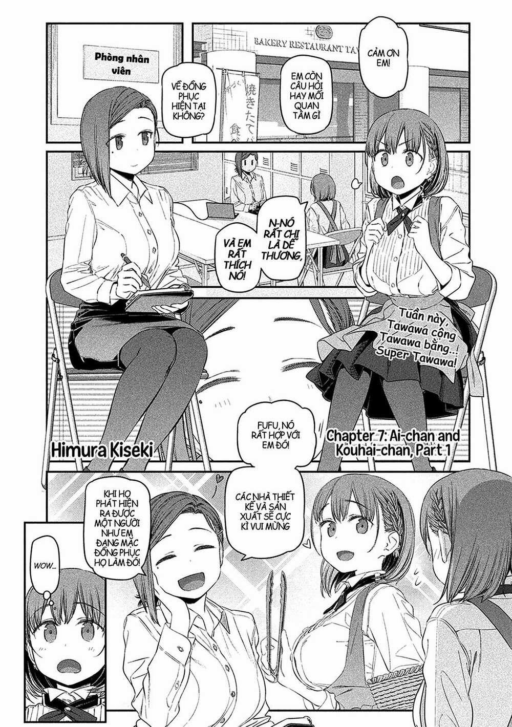 Getsuyoubi No Tawawa 0 Ai-chan và Kouhai-chan (phần 0 trang 1