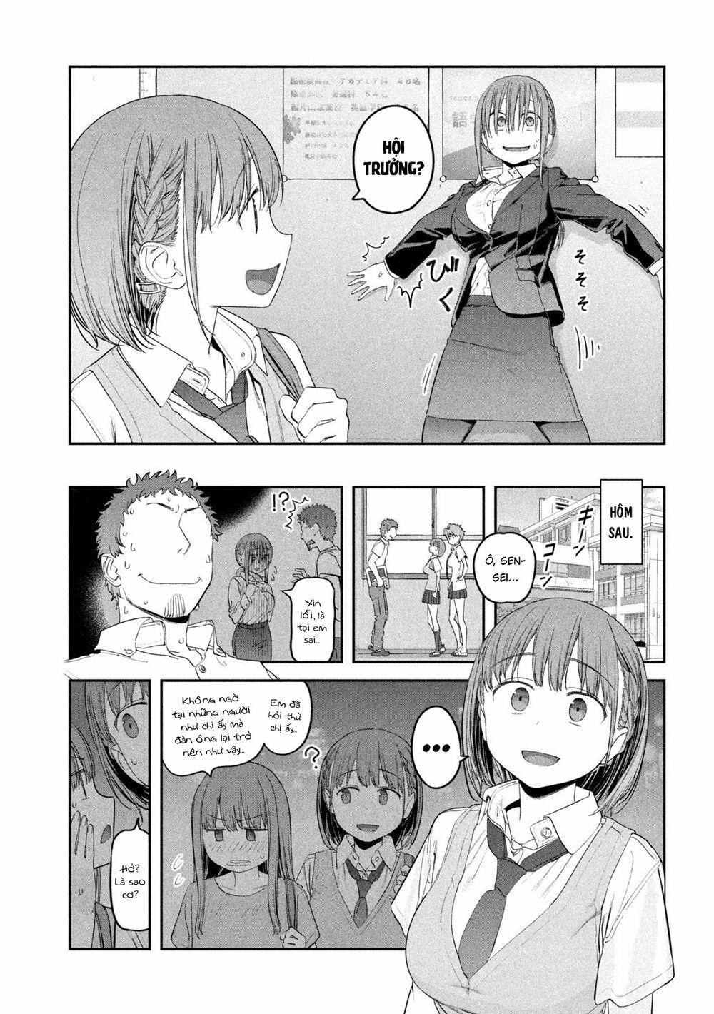 Getsuyoubi No Tawawa 0 Imouto-chan (Phần 0 trang 13