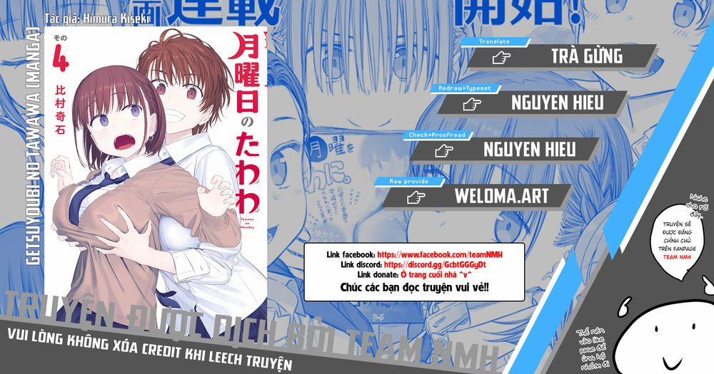 Getsuyoubi No Tawawa 0 Kouhai-chan (Phần 0 trang 0