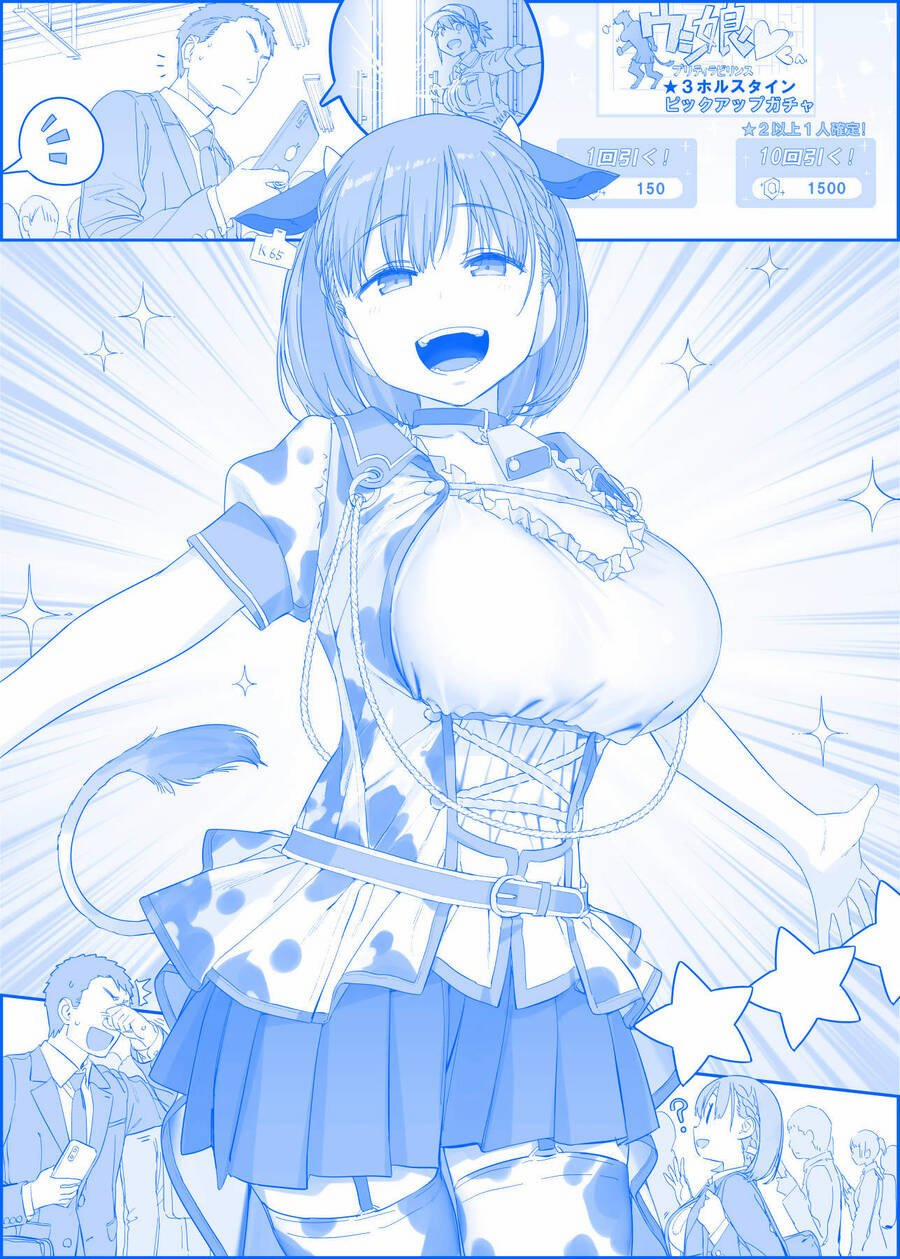 Getsuyoubi No Tawawa 400 trang 21