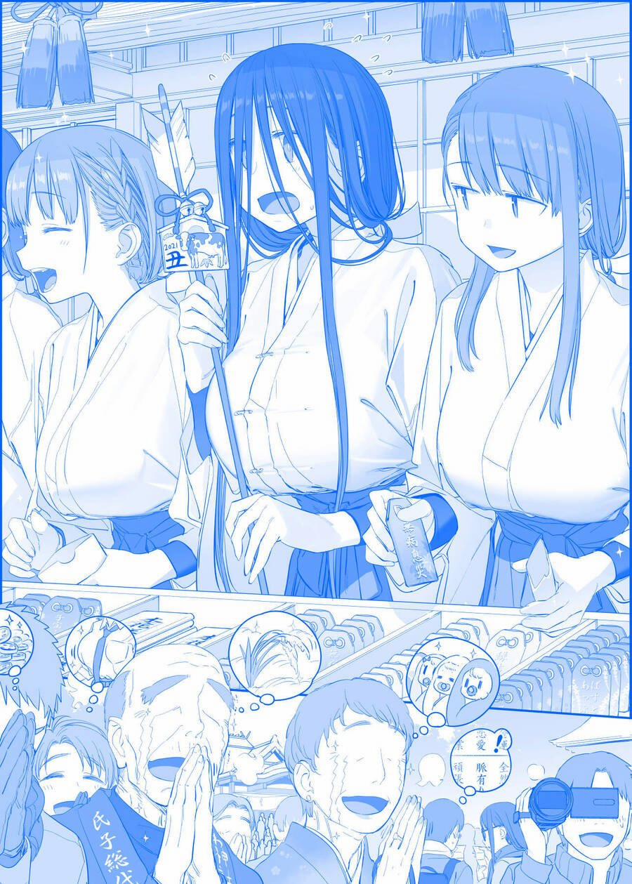 Getsuyoubi No Tawawa 400 trang 6