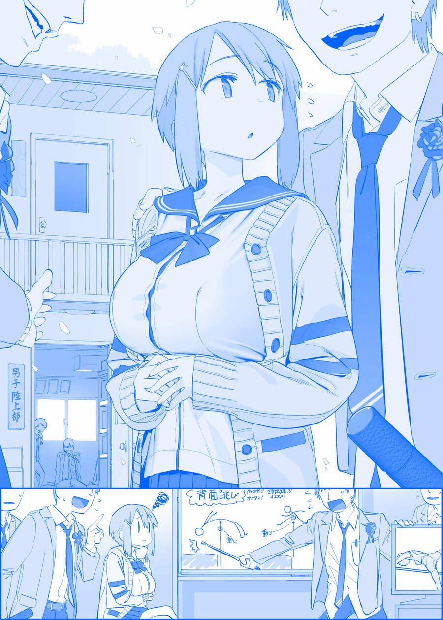 Getsuyoubi No Tawawa 400 trang 70