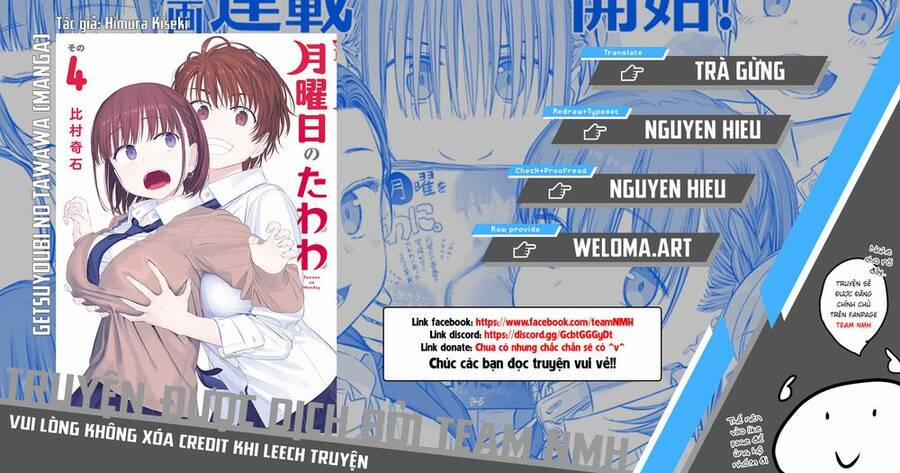 Getsuyoubi No Tawawa 43 trang 0