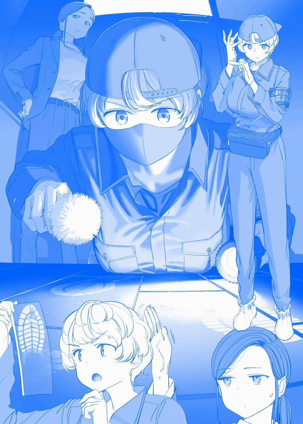 Getsuyoubi No Tawawa 430 trang 0
