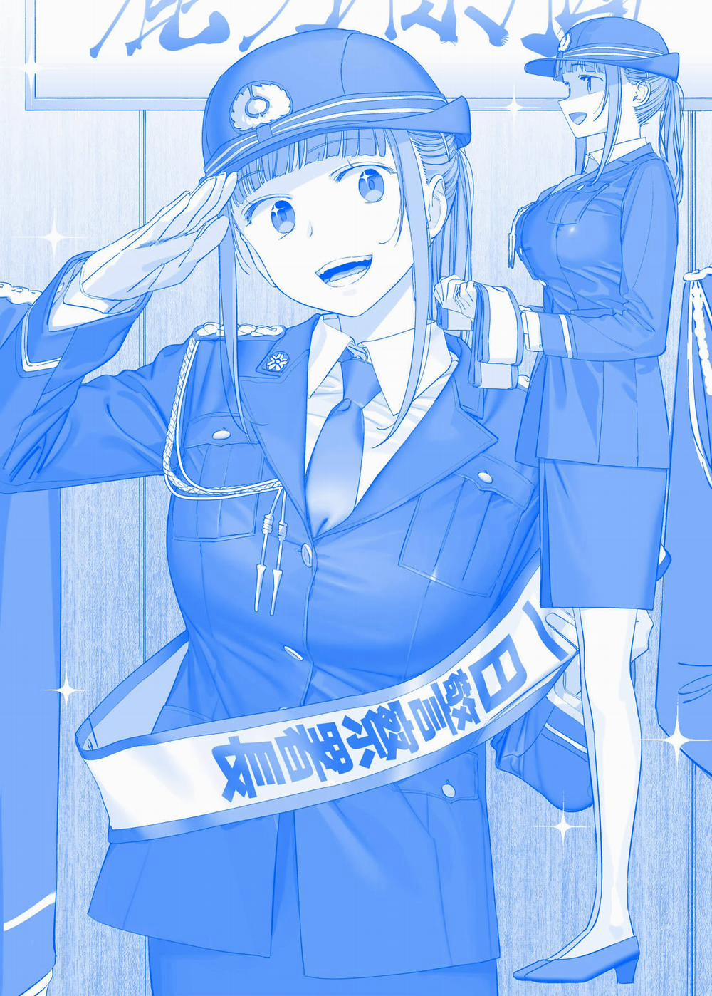 Getsuyoubi No Tawawa 432 trang 0