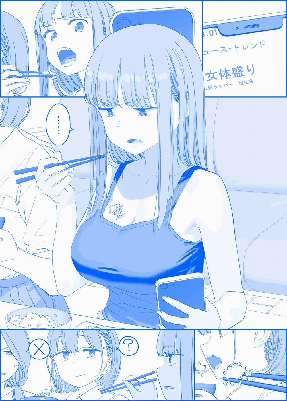 Getsuyoubi No Tawawa 434 trang 0