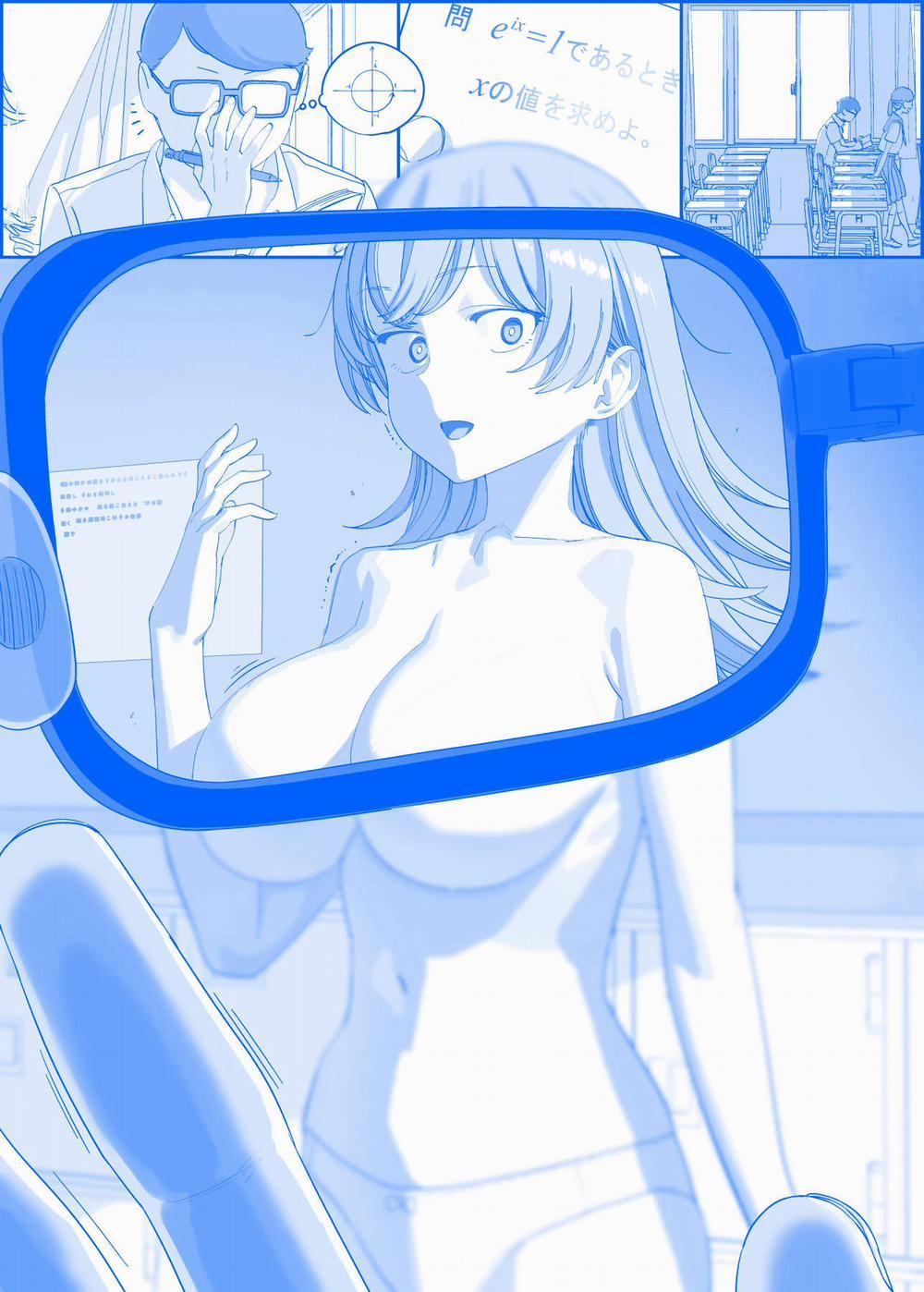 Getsuyoubi No Tawawa 437 trang 0