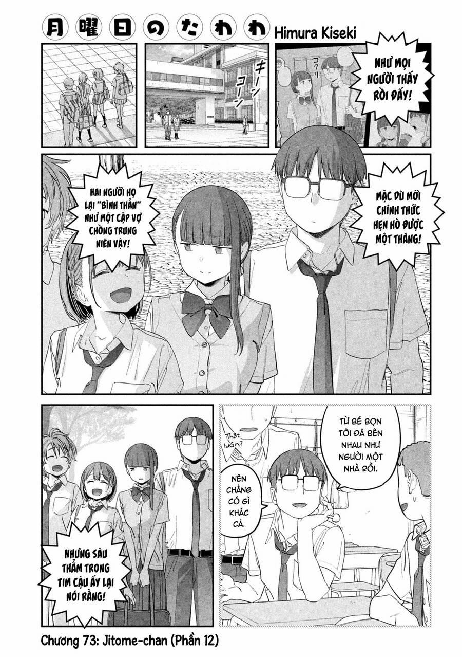 Getsuyoubi No Tawawa 73 trang 1