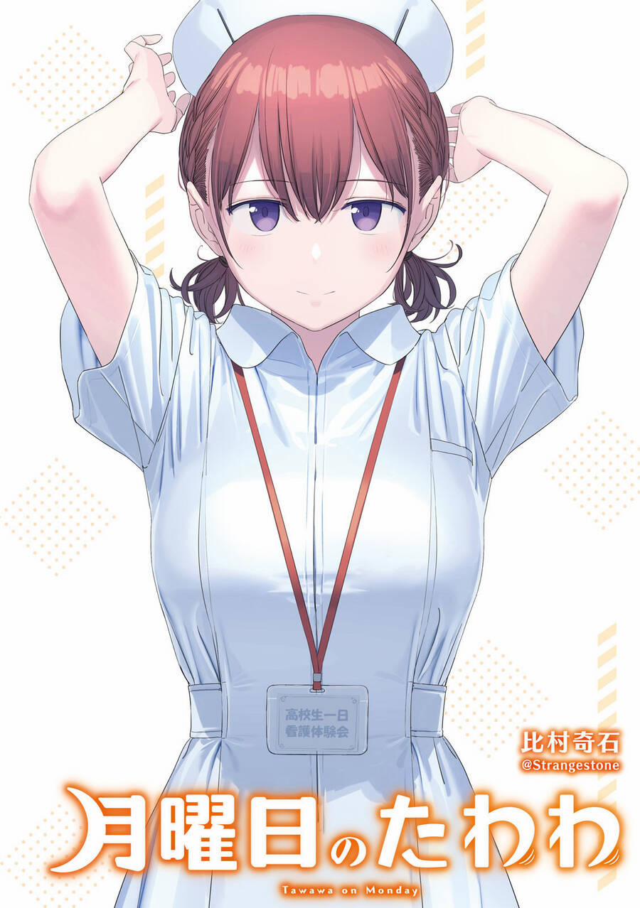 Getsuyoubi No Tawawa 79 trang 1