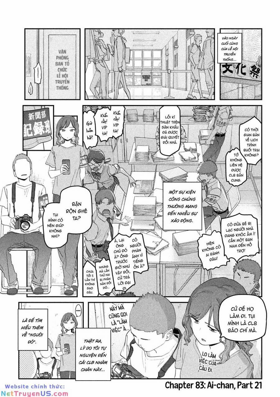 Getsuyoubi No Tawawa 83 trang 0