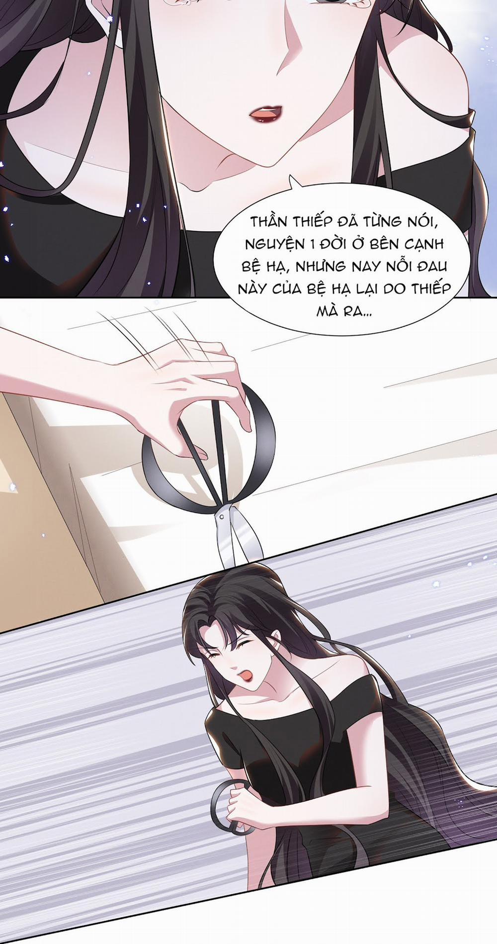 Ghen Tuông Số 1 Thế Giới 26 trang 15