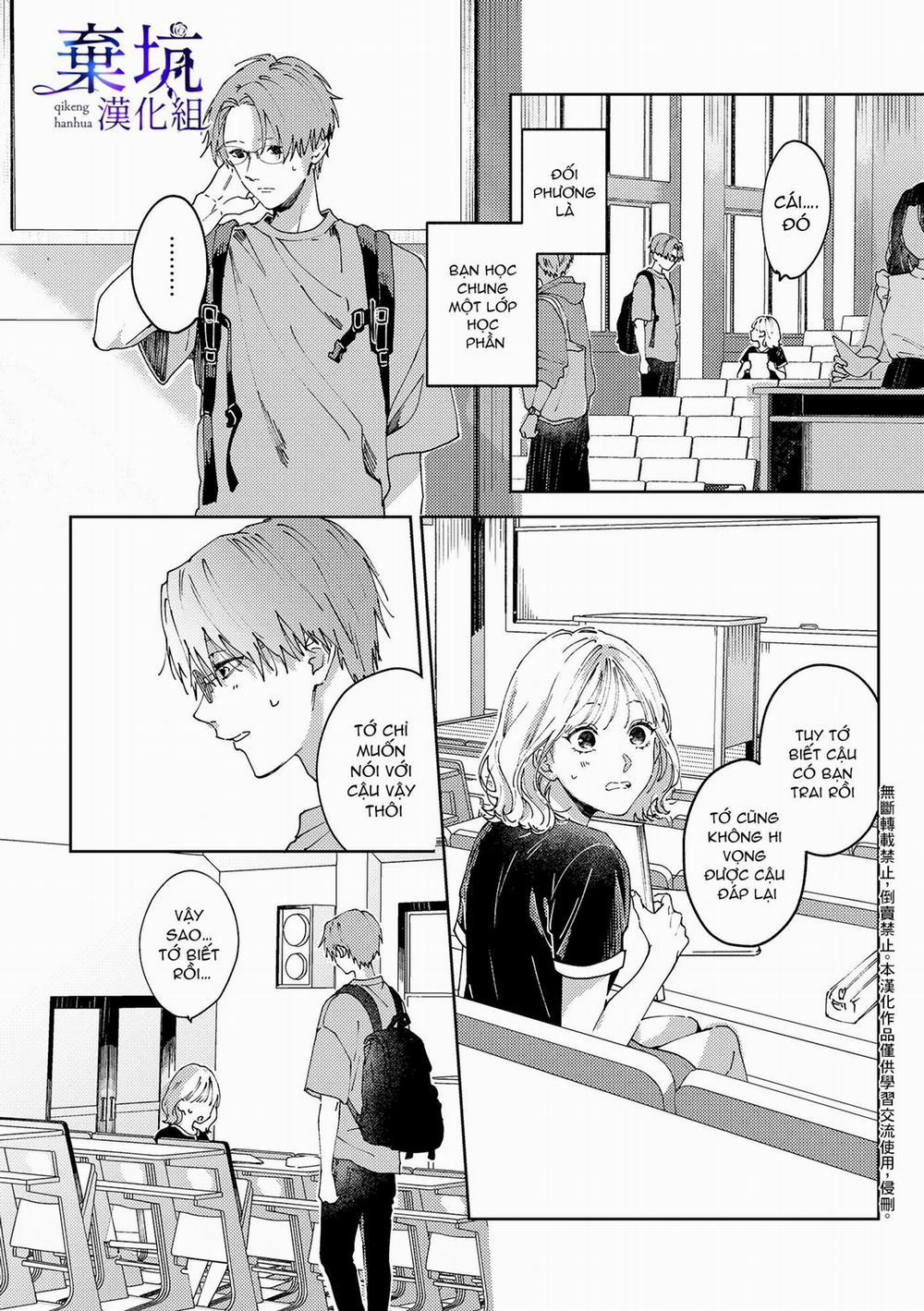 Ghen Tuông 1.1 trang 2