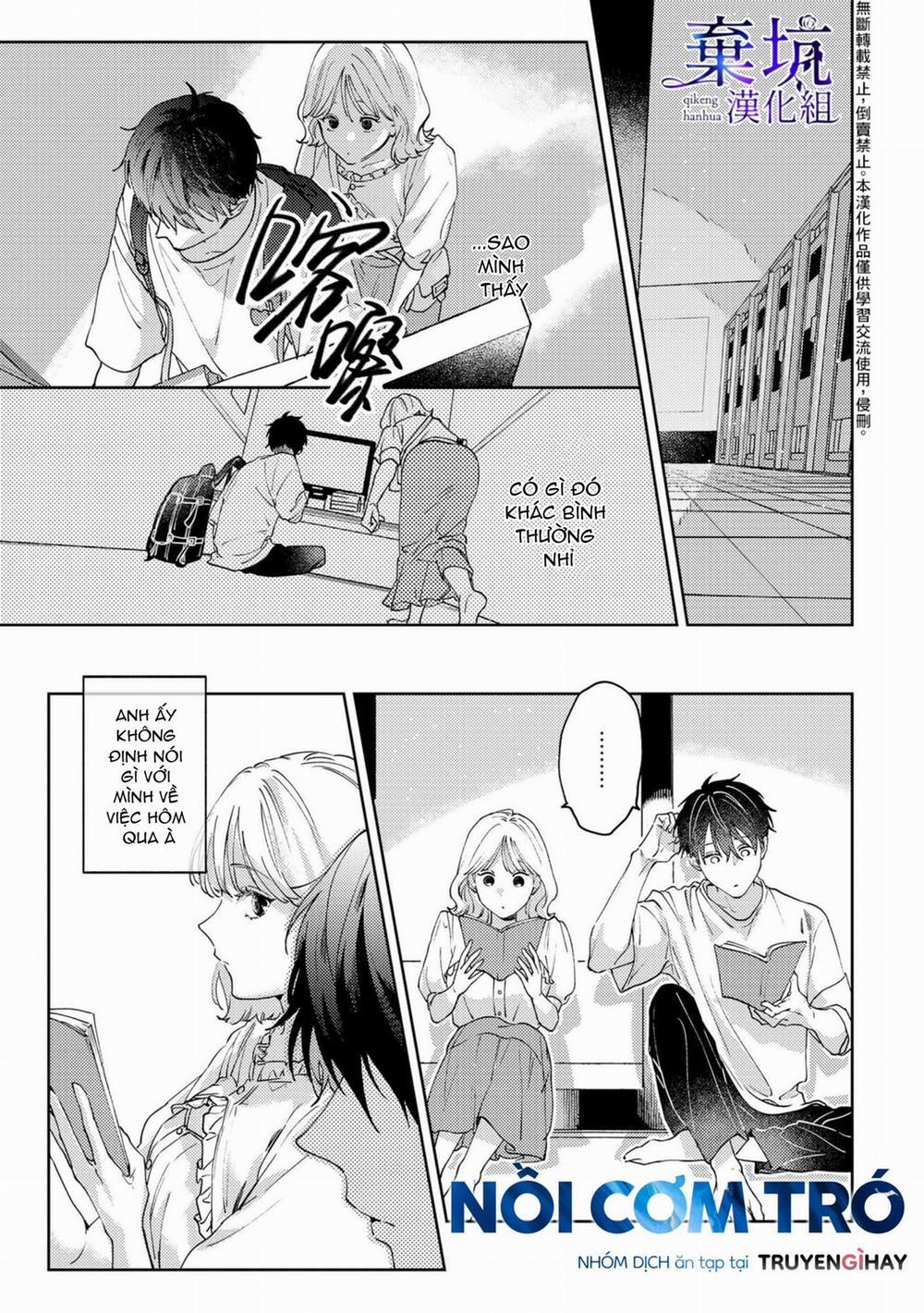 Ghen Tuông 4 trang 13