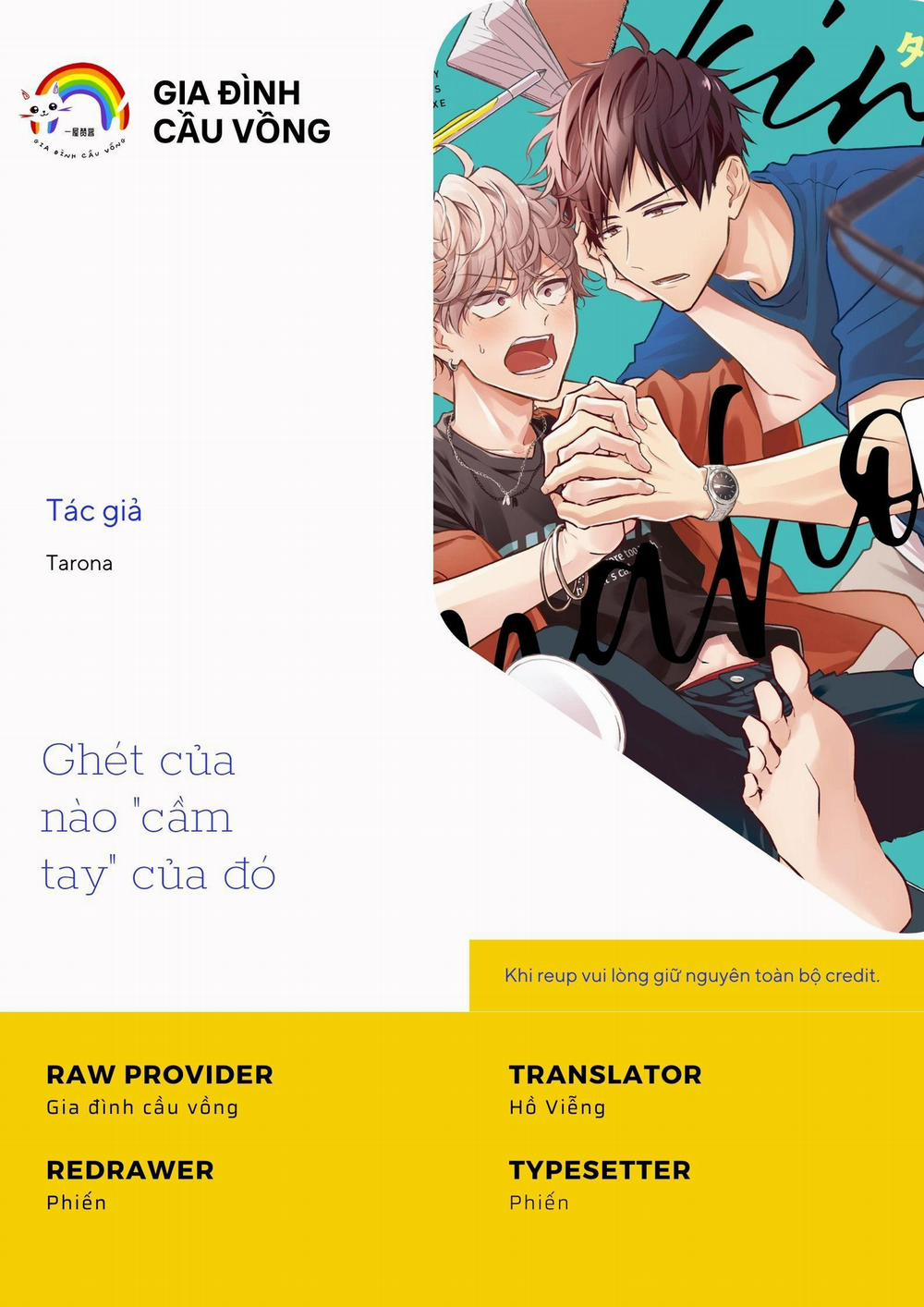 Ghét Của Nào 2 trang 0