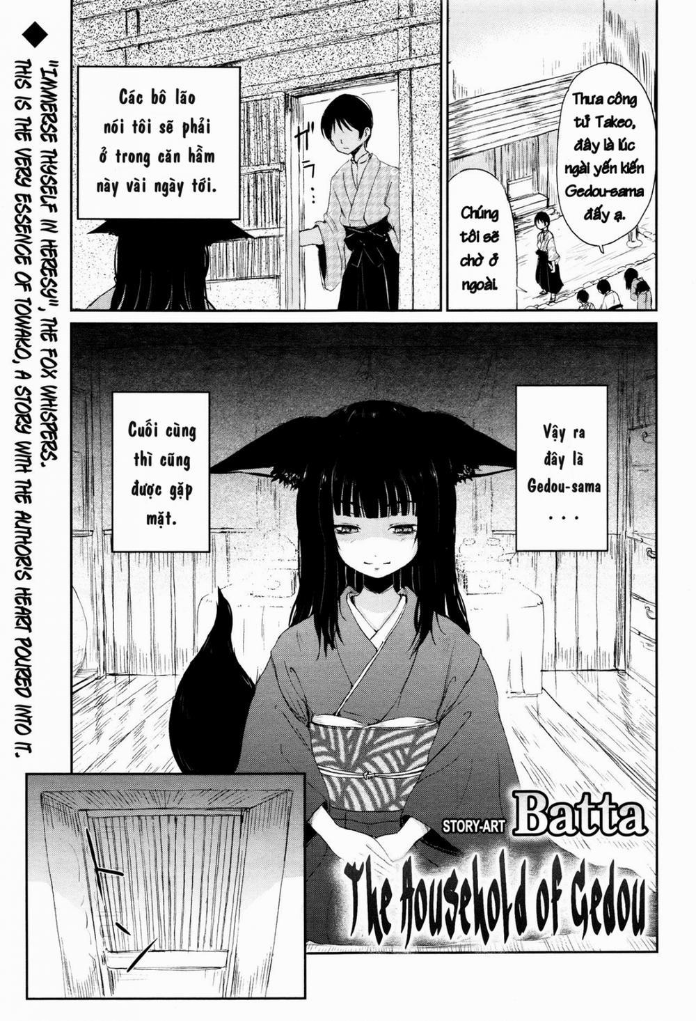 Ghetto no ie Oneshot trang 3