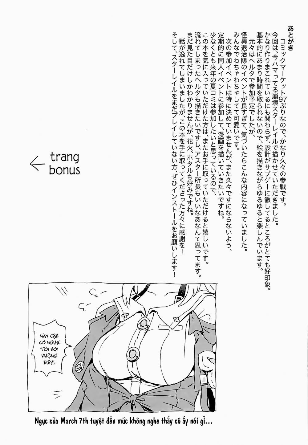 Ghi chép bí mật của Biệt đội bắt ma Nổi lềnh phềnh trên luobiz trang 20