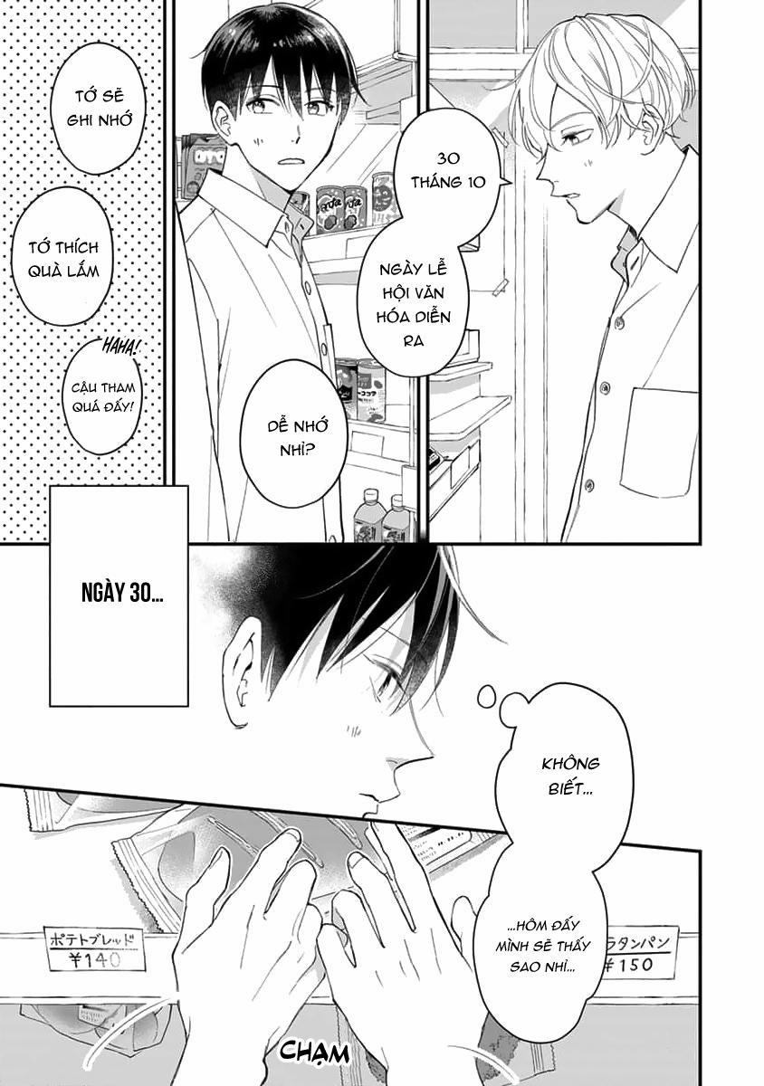 Ghi Nhớ Nụ Hôn Của Tôi 3 trang 12