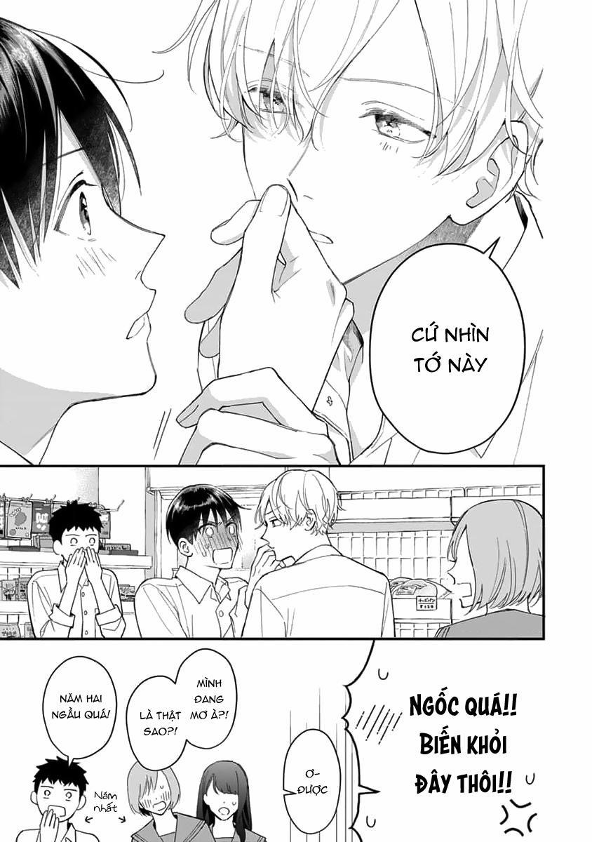Ghi Nhớ Nụ Hôn Của Tôi 3 trang 14